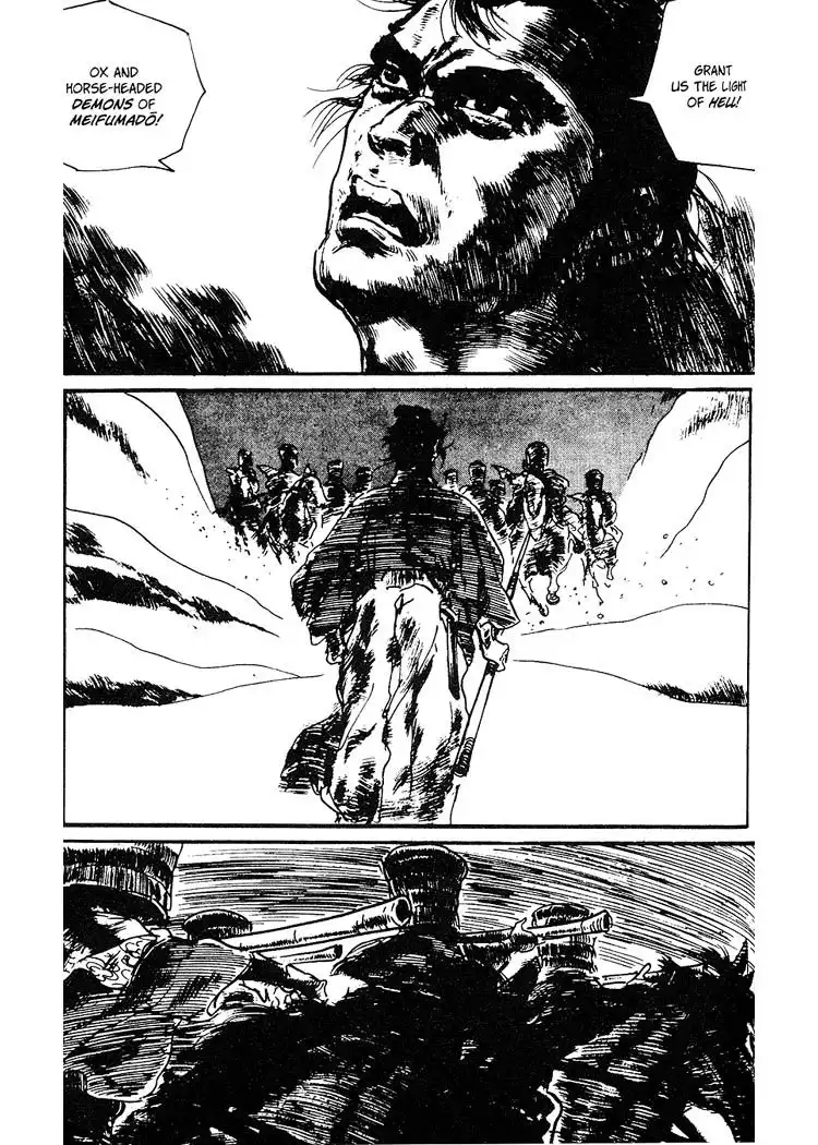 Lone Wolf and Cub Chapter 64 55